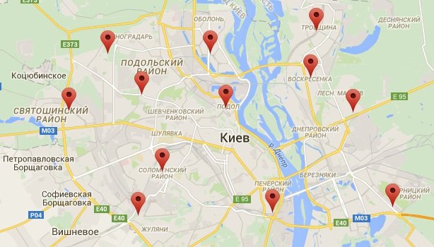 Мы работаем во всех районах Киева